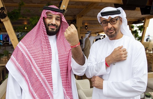 ریشه های تصمیم سازی امارات برای رابطه با اسرائیل