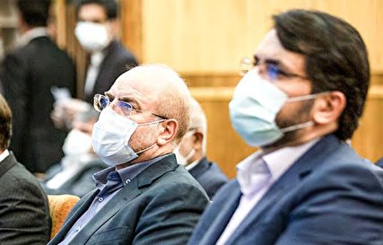 آقای قالیباف! در مورد مسؤولان گذشته&zwnj;ها گذشته است، نداریم