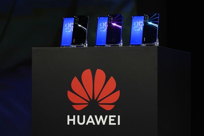 افزایش تامین قطعات هوآوی از سوی تامین&zwnj;کنندگان ژاپنی