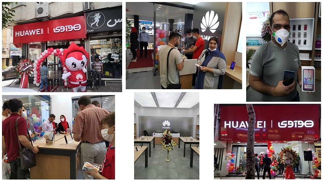 گسترش سبد محصولات هوآوی هم&zwnj;زمان با افزایش برندشاپ&zwnj;های این شرکت در ایران