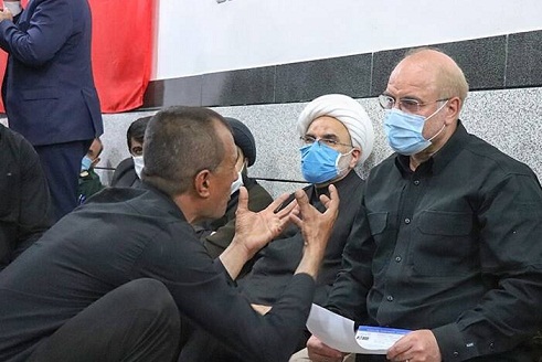 شهردار 13 خانه دارد!