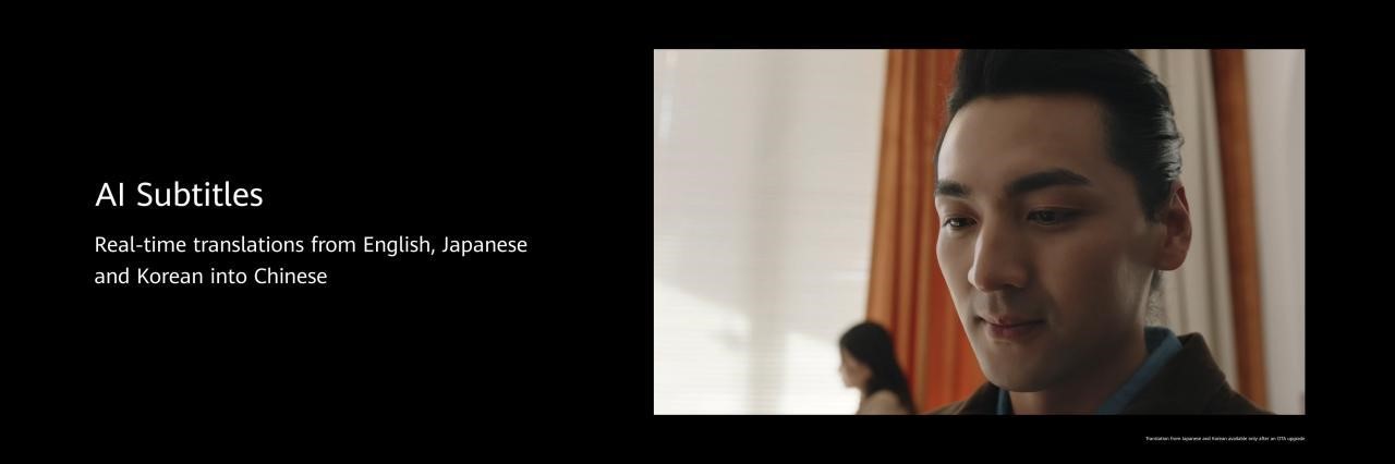 قابلیت&zwnj;های رابط&zwnj;کاربری EMUI 11 و اولین مدل&zwnj;های دریافت&zwnj;کننده آن