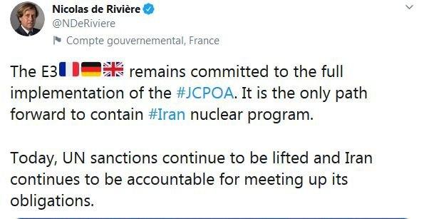 واکنش روسیه به ادعای آمریکا در خصوص بازگشت تحریم&zwnj;&zwnj;ها علیه ایران