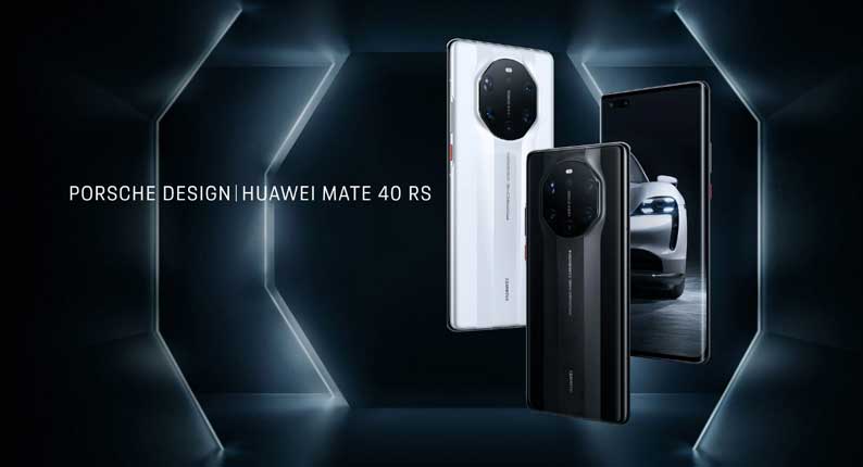 Mate 40 پورش دیزاین، تعریف جدیدی از لوکس بودن