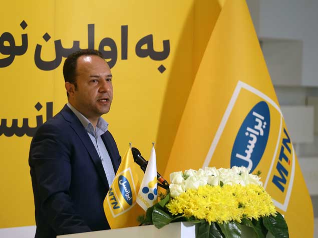 نخستین نوآوردگاه مرکز نوآوری ایرانسل آغاز شد