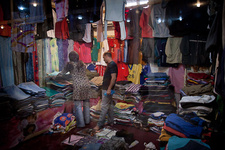 لباس &laquo;تاناکورا&raquo; خوب است یا بد؟