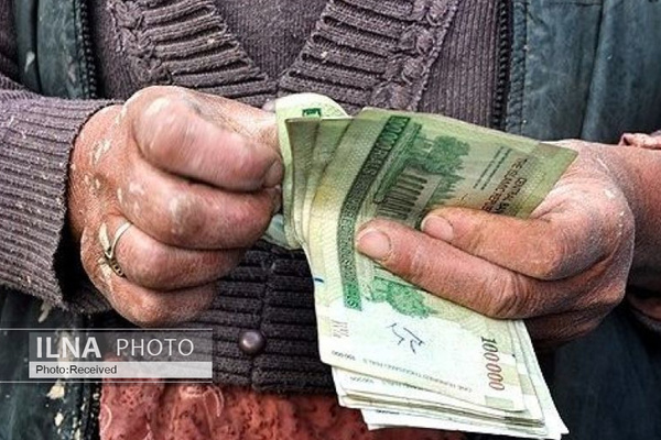 چقدر دستمزد بگیرم تا بتوانم زندگی کنم؟!