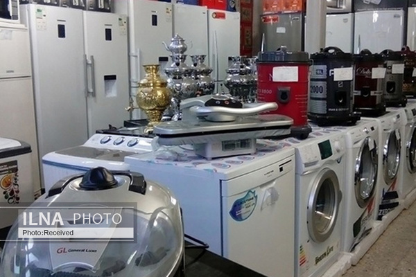 افزایش ۷۰ درصدی قیمت ها و کاهش ۸۰ درصدی تقاضا در بازار لوازم&zwnj;خانگی