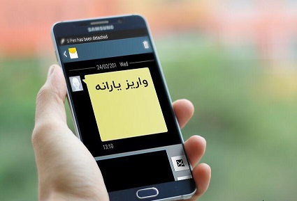 جزئیات پرداخت کمک هزینه ۱۰۰ هزار تومانی و وام یک میلیونی کرونا