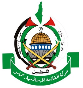 حماس ترور شهید فخری&zwnj;زاده را محکوم کرد