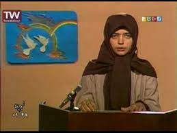 مجری دهۀ شصتی&zwnj;