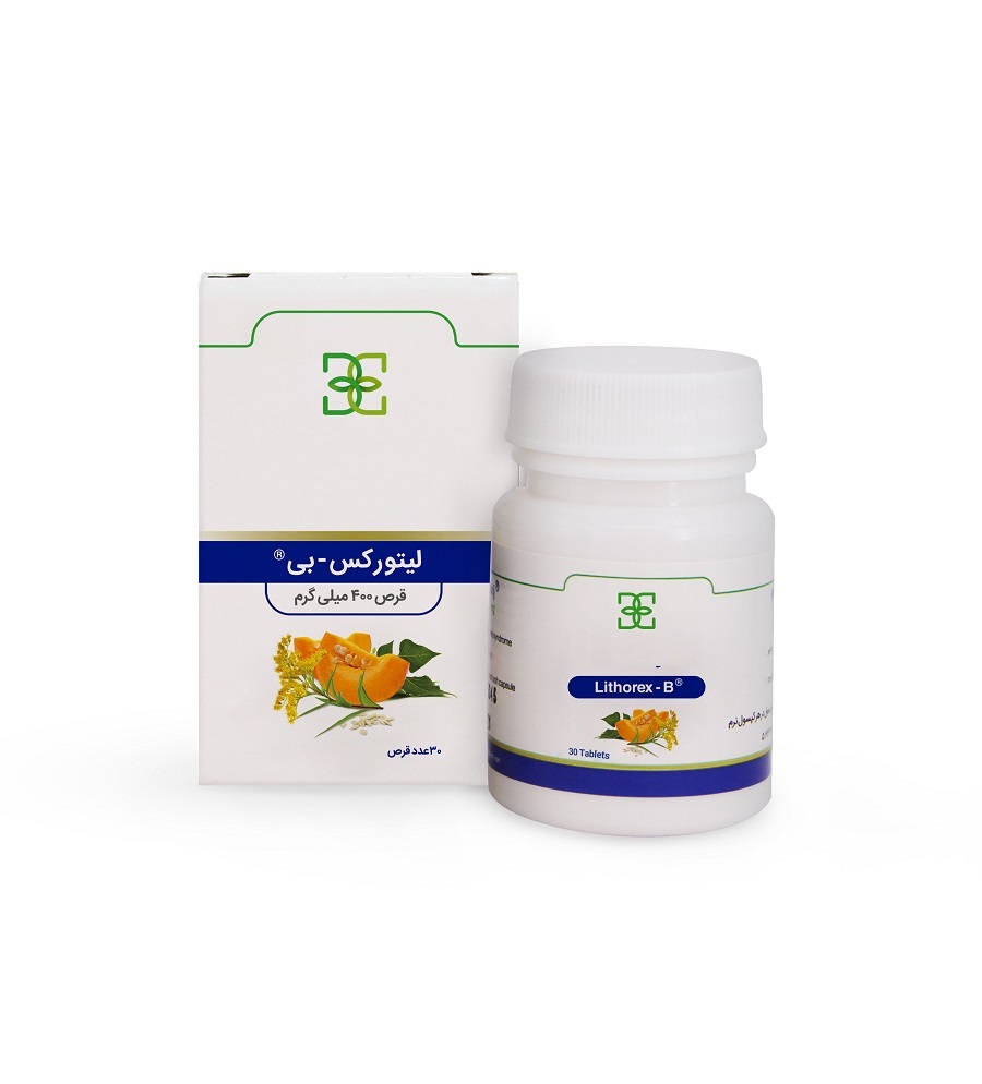 علف و این همه خاصیت!(+عکس)