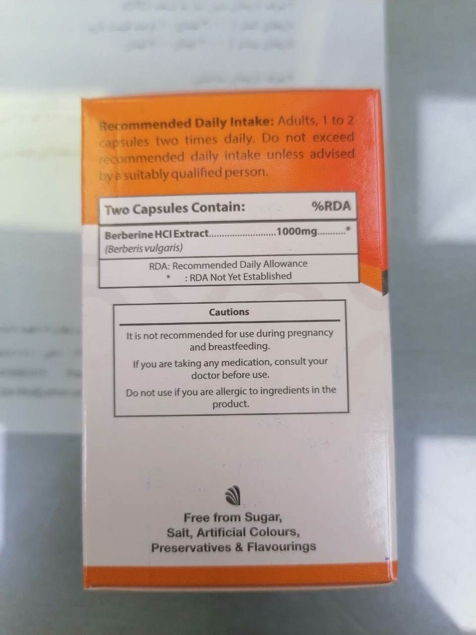 بربرین؛ ترکیبی باسابقه در طب سنتی چین از انگور تا زردچوبه! (+عکس)