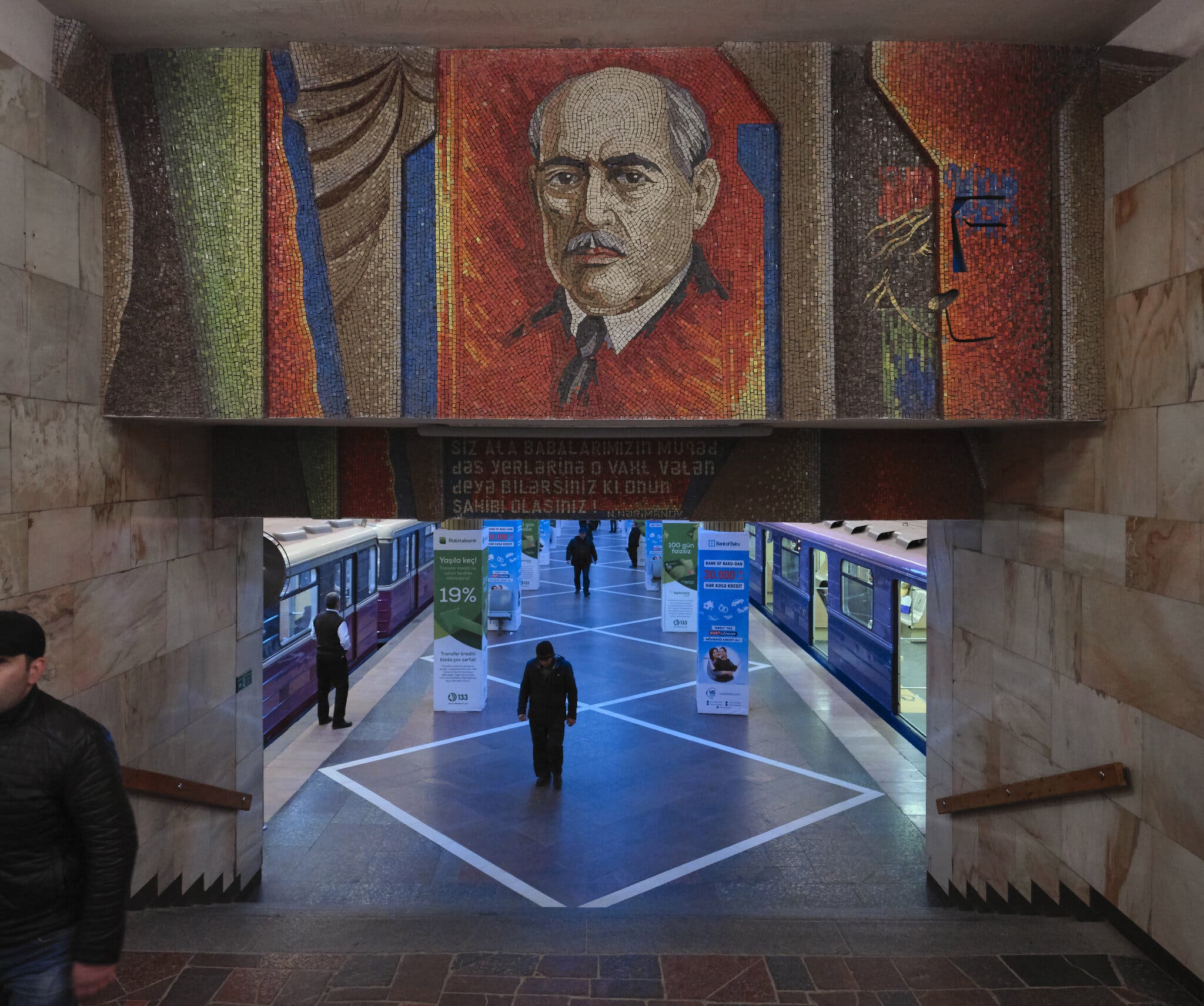 عظمت خیره کننده متروهای دوران شوروی (عکس) ایستگاه مترو اذربایجان