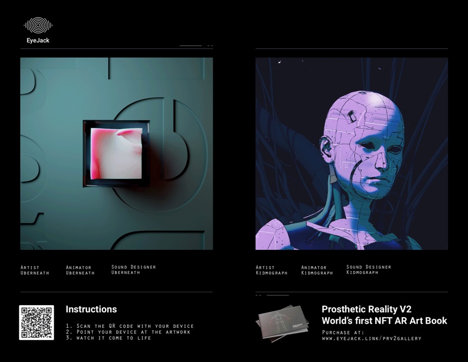 معرفی نخستین کتاب هنر ان&zwnj;اف&zwnj;تی واقعیت افزوده جهان