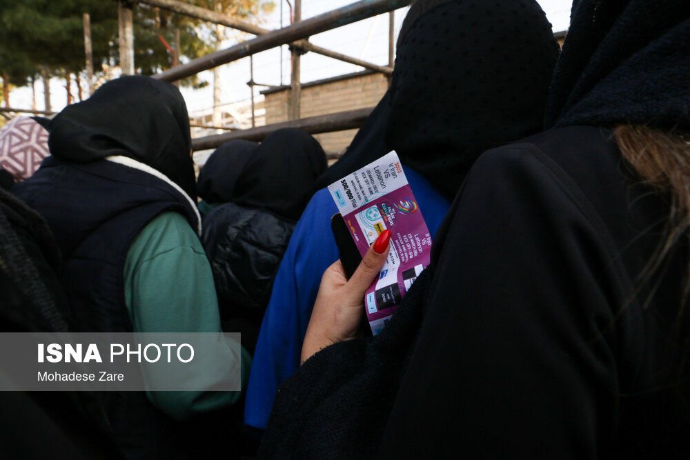 فروش بلیت به زنان