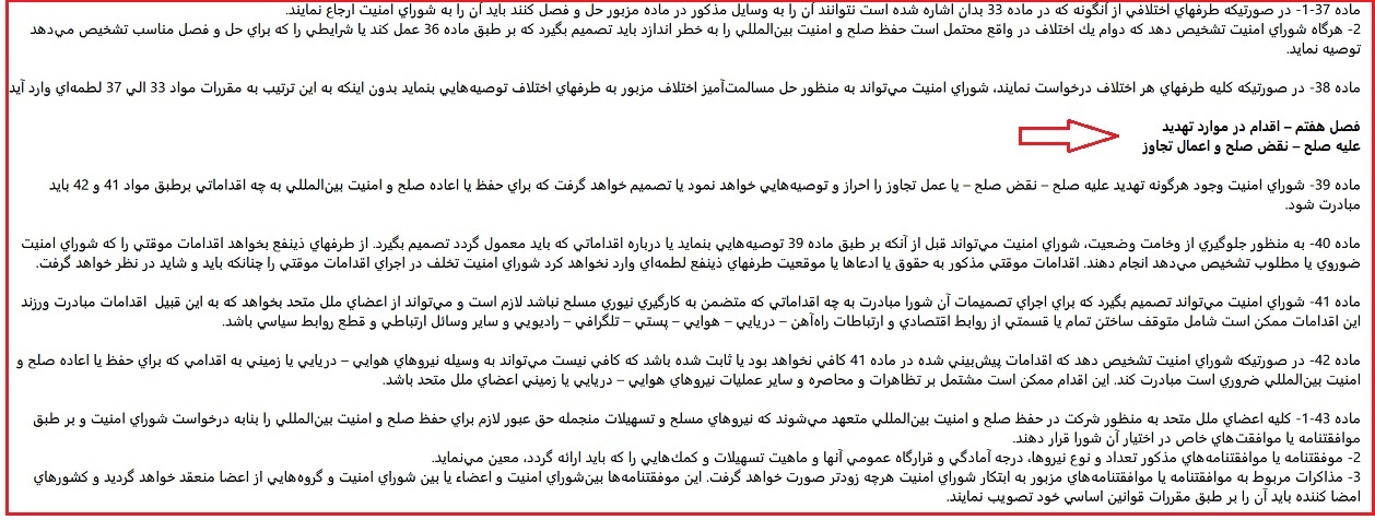 درباره یک انکار عجیب ؛ 3 احتمال و 3 پیشنهاد به سعید جلیلی