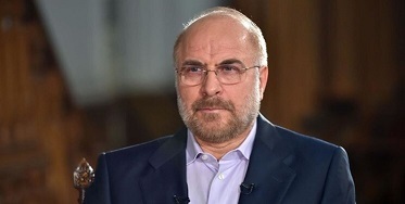 ادعای قالبیاف؛ تاریخ و لاف و گاف!