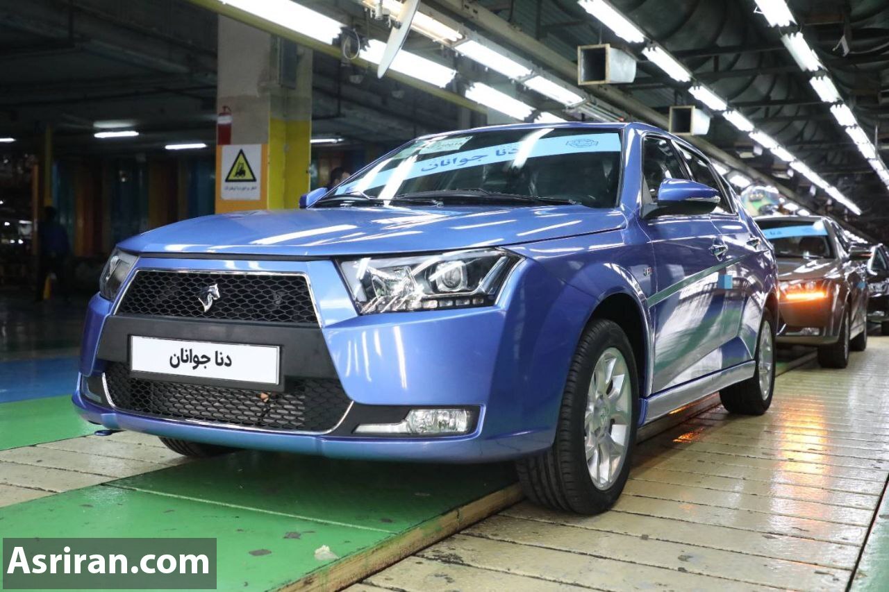 آغاز تولید انبوه