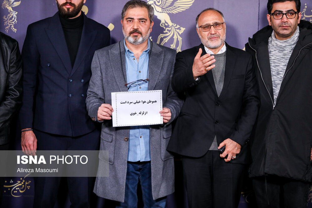 روز هشتم جشنواره فجر چهل و یکم در سینما رسانه ؛ فیلم‌ها و حاشیه‌ها (+عکس)