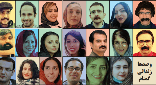 موج بی‌سابقه آزادی زندانیان سیاسی (+اجدول اسامی)