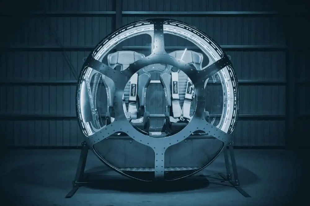 ژاپن با یک کپسول بالونی به رقابت گردشگری فضایی می پیوندد ژاپن با یک کپسول بالونی به رقابت گردشگری فضایی می پیوندد