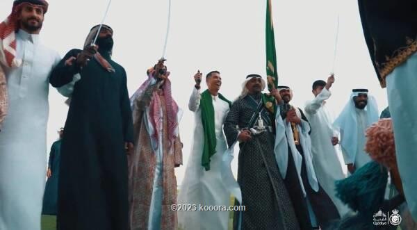 رونالدو در رقص شمشیر (+عکس)