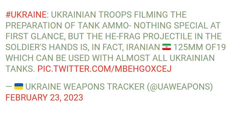 استفاده اوکراین از سلاح های ایرانی در جنگ با روسیه