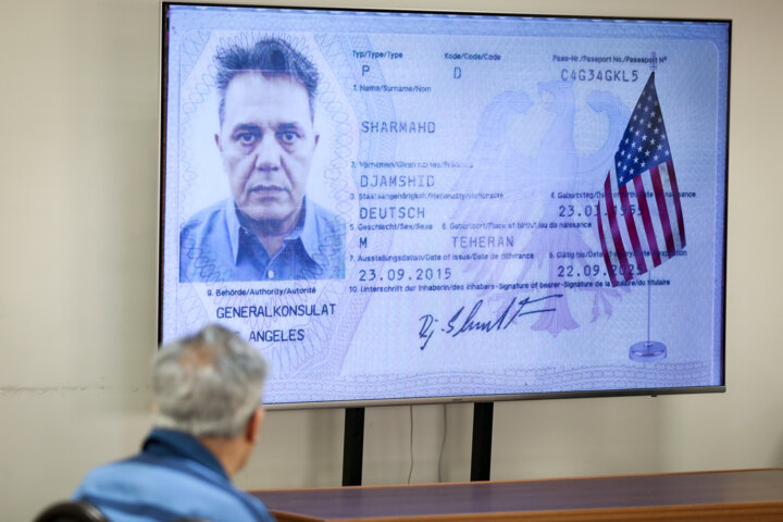 دادگاه جمشید شارمهد: دادگاه جمشید شارمهد: