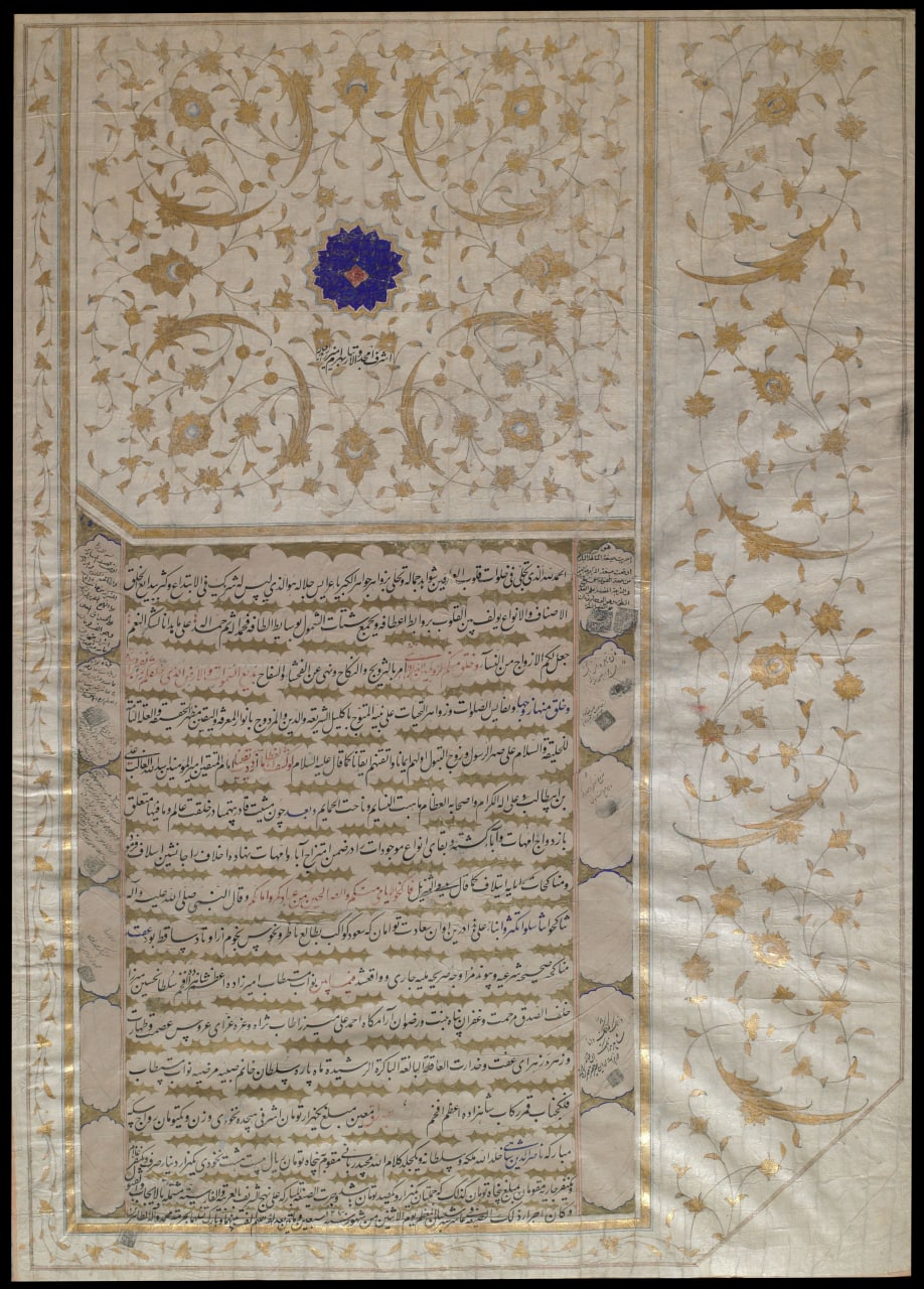 قیمت برده و کنیز در دوران قاجار؛ بر اساس اسناد تاریخی (+عکس)