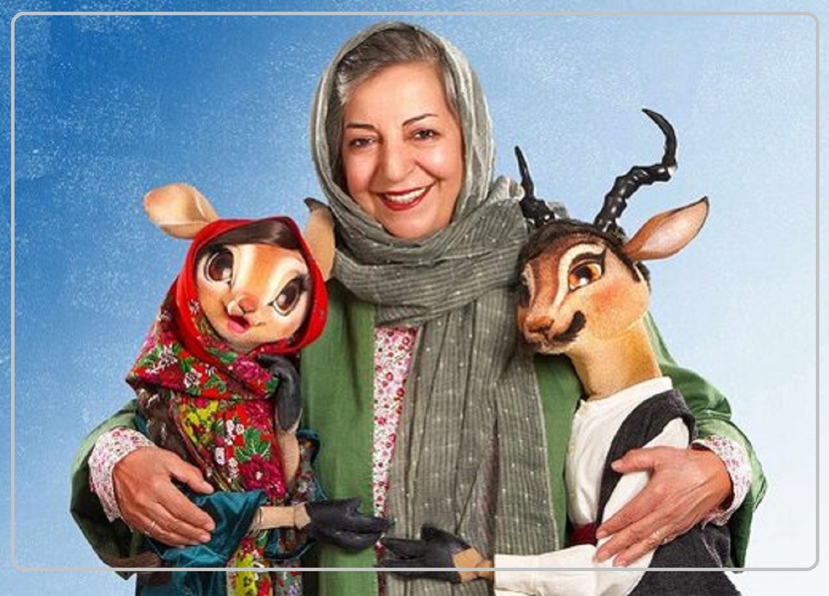 شهرک کلیله و دمنه