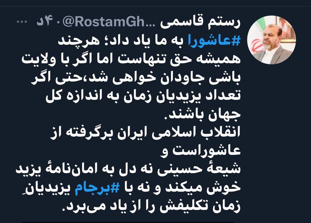 وزیر راه: مخالف برجام نیستم/ نظرات رئیس‌جمهور و رهبری را اعلام کردم