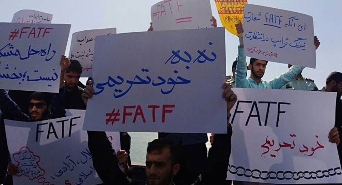 کیهان: تحولات چشمگیری بدون برجام و FATF رخ داده / روزبه‌روز بر تعداد کارخانه‌های احیاشده افزوده می‌شود / در شرایط فعلی هم چرخ سانتریفیوژها می‌چرخد و هم چرخ کارخانه‌ها