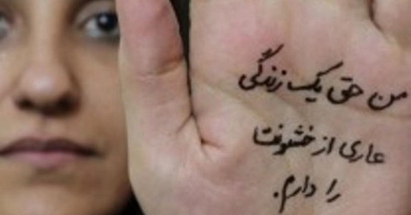 خشونت زنان علیه زنان