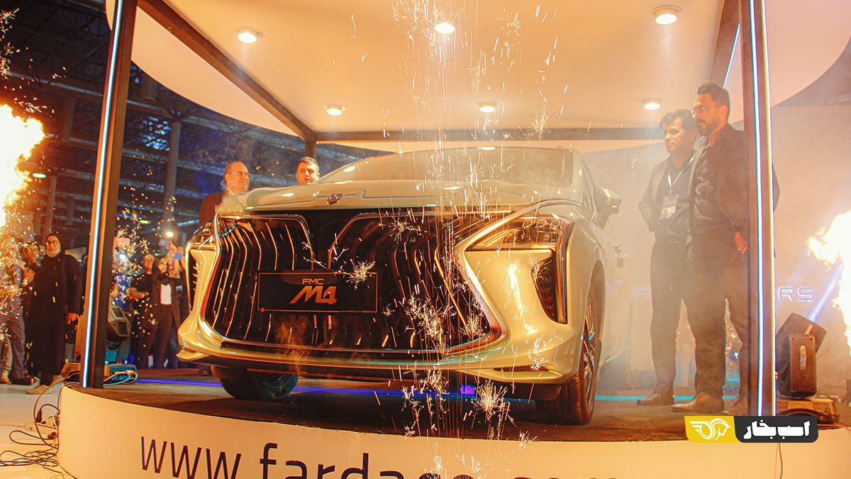 غرفه فردا موتورز در نمایشگاه خودروی مشهد / رونمایی از خودرو جدید غرفه فردا موتورز در نمایشگاه خودروی مشهد / رونمایی از خودرو جدید