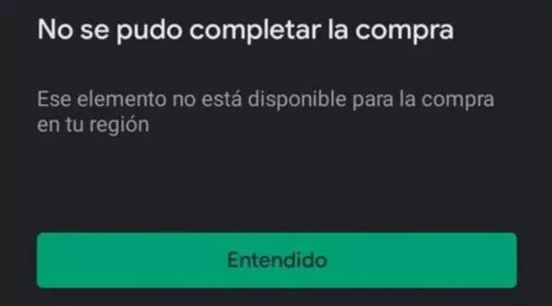 دسترسی ایرانی ها به اپلیکیشن های گوگل پلی مسدود شد/ راهکار دور زدن
