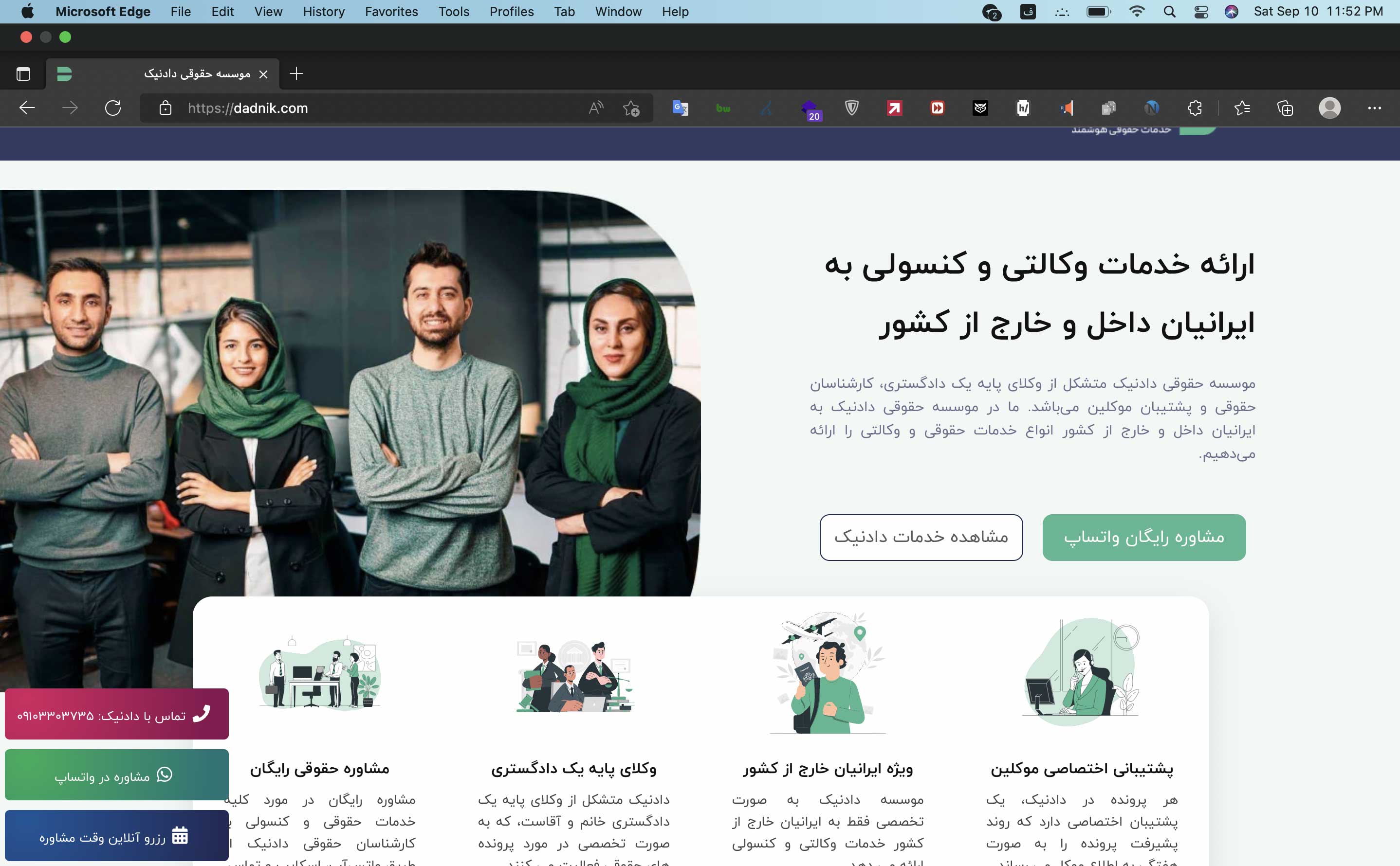 اصلی ترین و مهم ترین دلایل طلاق کدامند؟