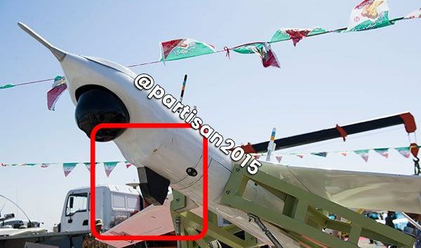 عملیاتی شدن احتمالی پهپاد ایرانی یسیر در جنگ علیه اوکراین