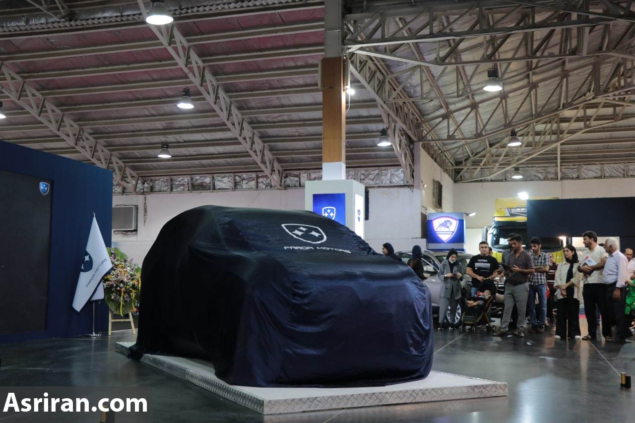 مدیر بازاریابی فردا موتوزرخبر داد: فروش خودرو جدید M4 در آبان آغاز می شود/ ارائه دومین خودرو سدان فردا در سال آینده / تخفیف های ویژه نمایشگاه خودرو مازندران مدیر بازاریابی فردا موتوزرخبر داد: فروش خودرو جدید M4 در آبان آغاز می شود/ ارائه دومین خودرو سدان فردا در سال آینده / تخفیف های ویژه نمایشگاه خودرو مازندران