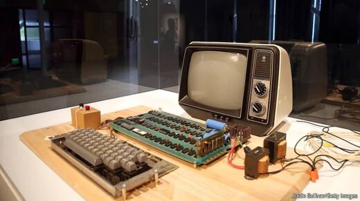 گرانترین کامپیوتر شخصی جهان