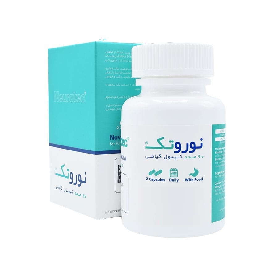 همه چیز درباره دکمه طلایی؛ گیاهی پر از فایده از سرده مینا