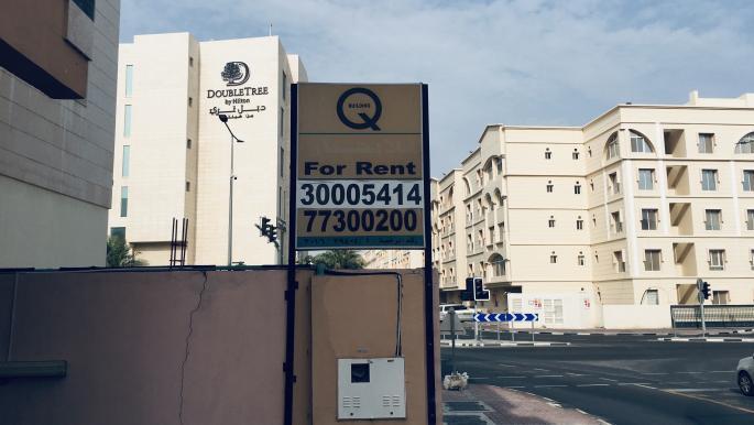 نارضایتی در قطر به دلیل جهش اجاره خانه‌ها