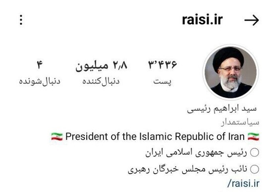 نقدی بر سخنان معاون وزیر ارتباطات که گفت خودتان اشتباه کردید و به اینستاگرام رفتید!