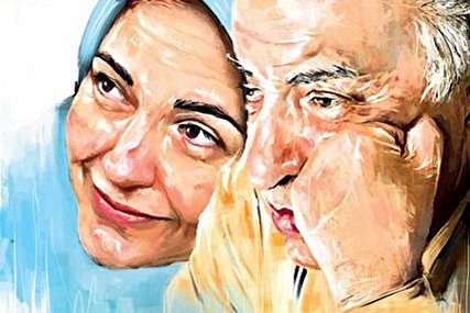 زرین‌دخت عطایی؛ درگذشت شاهد تاریخ معاصر