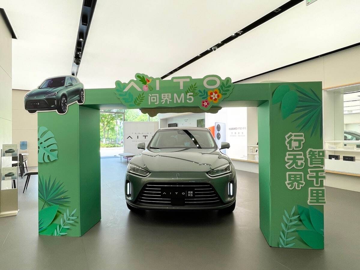 چینی ها کدام شاسی بلندهای فناورانه را بیشتر خریده اند؟! (+عکس)