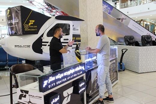 ساخت شبیه‌ساز پرواز در صنایع هواپیماسازی