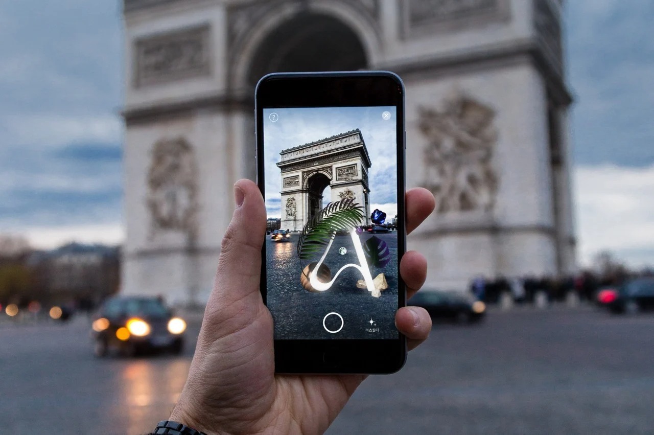 آرتزمی؛ اپلیکیشینی که حضور در گالری های هنری و تجربیات تعاملی از دنیای متاورس را به نوک انشگتان شما می آورد آرتزمی؛ اپلیکیشینی که حضور در گالری های هنری و تجربیات تعاملی از دنیای متاورس را به نوک انشگتان شما می آورد