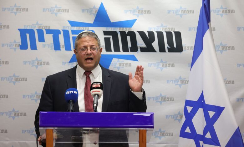 شعار علیه امریکا در تظاهرات اسرائیل