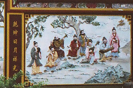 پیرسالاری چیست؟