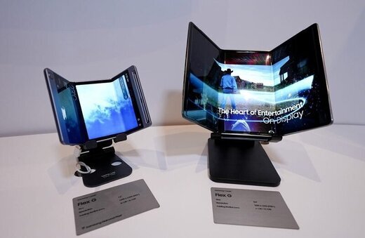 این موبایل ۳ صفحه‌نمایش دارد!